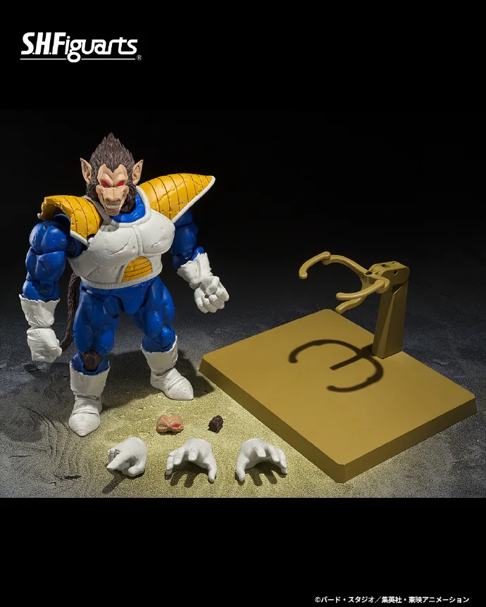 In Stock 2025 SDCC Bandai Dragon Ball S.H.Figuarts SHF Great Ape Vegeta Exclusive Edition Anime Action Figures Toys Models PVC - Image 6