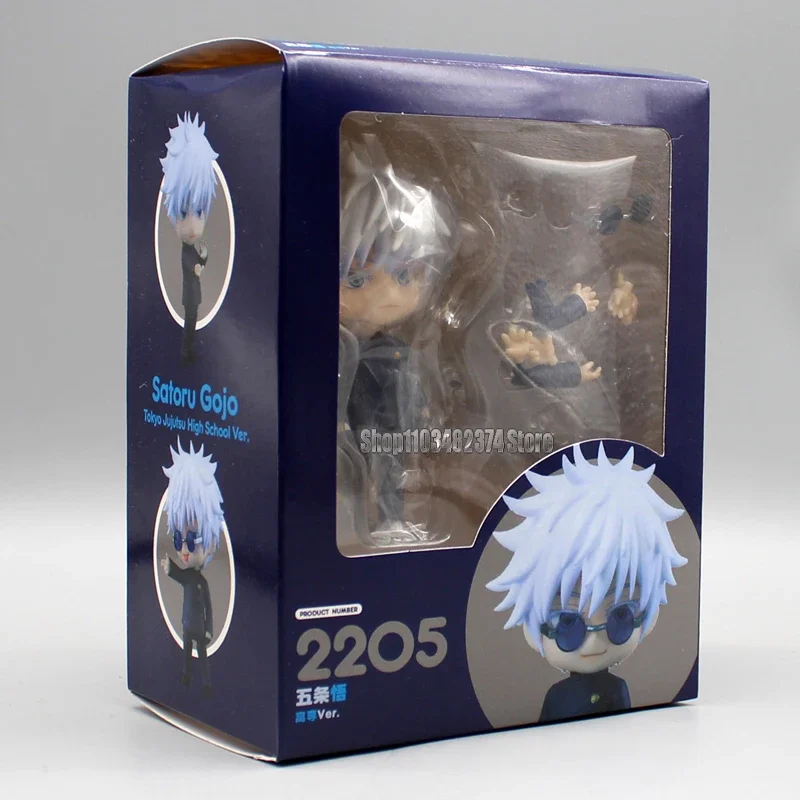 Anime GSC Gojo 2205 Nendoroid Jujutsu Kaisen Figures Cute Dolls Satoru Gojo Figure Q Version Figurine PVC Model Birthday Gifts - Image 18