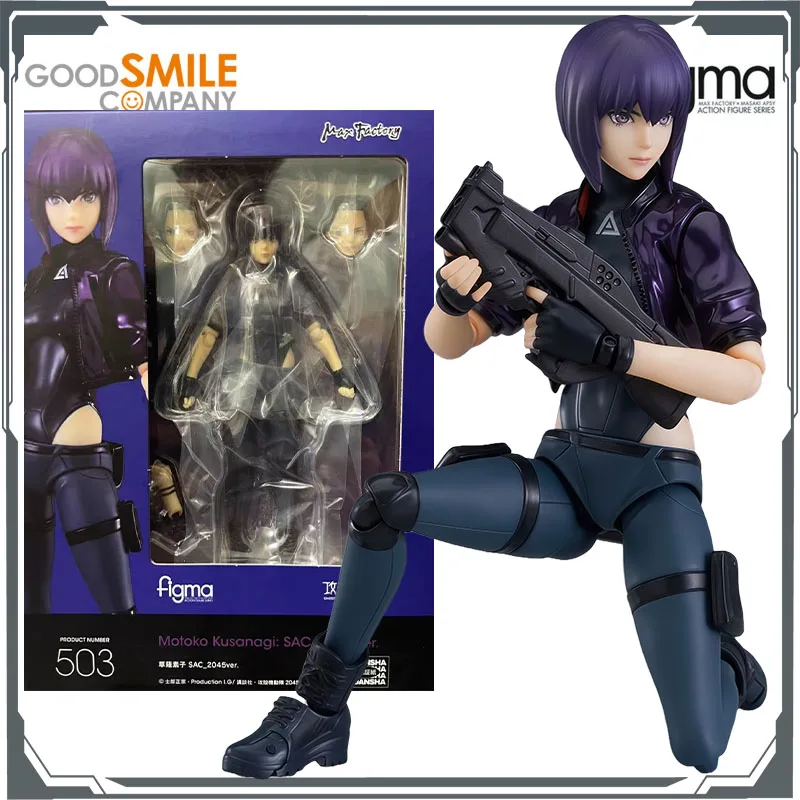 GSC Original Figma Motoko Kusanagi SAC_2045ver. Anime Action Figures Toys for Boys Christmas Gift Collectible Model Ornaments