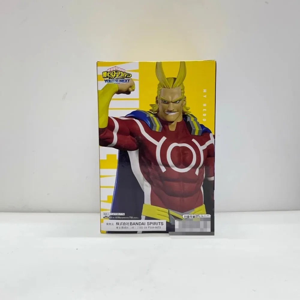 In Stock Bandai Original Genuine My Hero Academia THE MOVIE Your Next Figure Vol3 All·Might 17cm Banpresto Model Toy Figure Gift - Image 5
