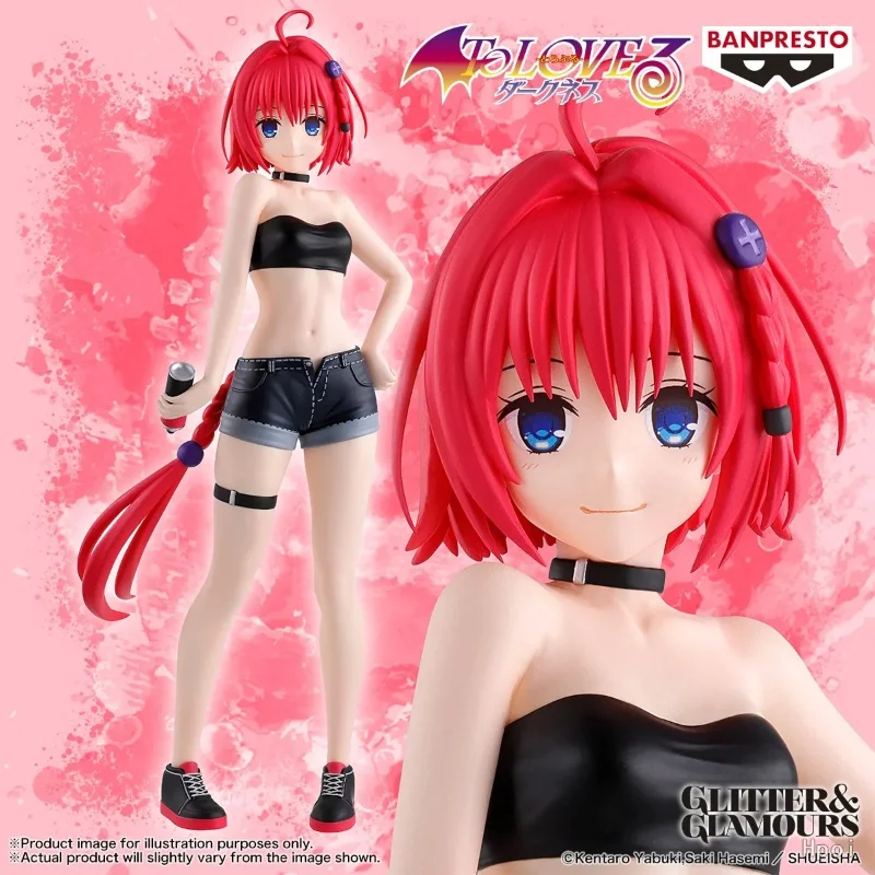 Bandai BANPRESTO To LOVEru Darkness Glitter & Glamours Mea Kurosaki Street Ver H=22cm Figure Anime AS