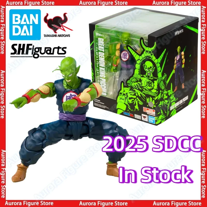 In Stock 2025 SDCC Bandai Dragon Ball S.H.Figuarts SHF Great Demon King Piccolo Exclusive Edition Anime Action Figures Toys PVC - Image 7