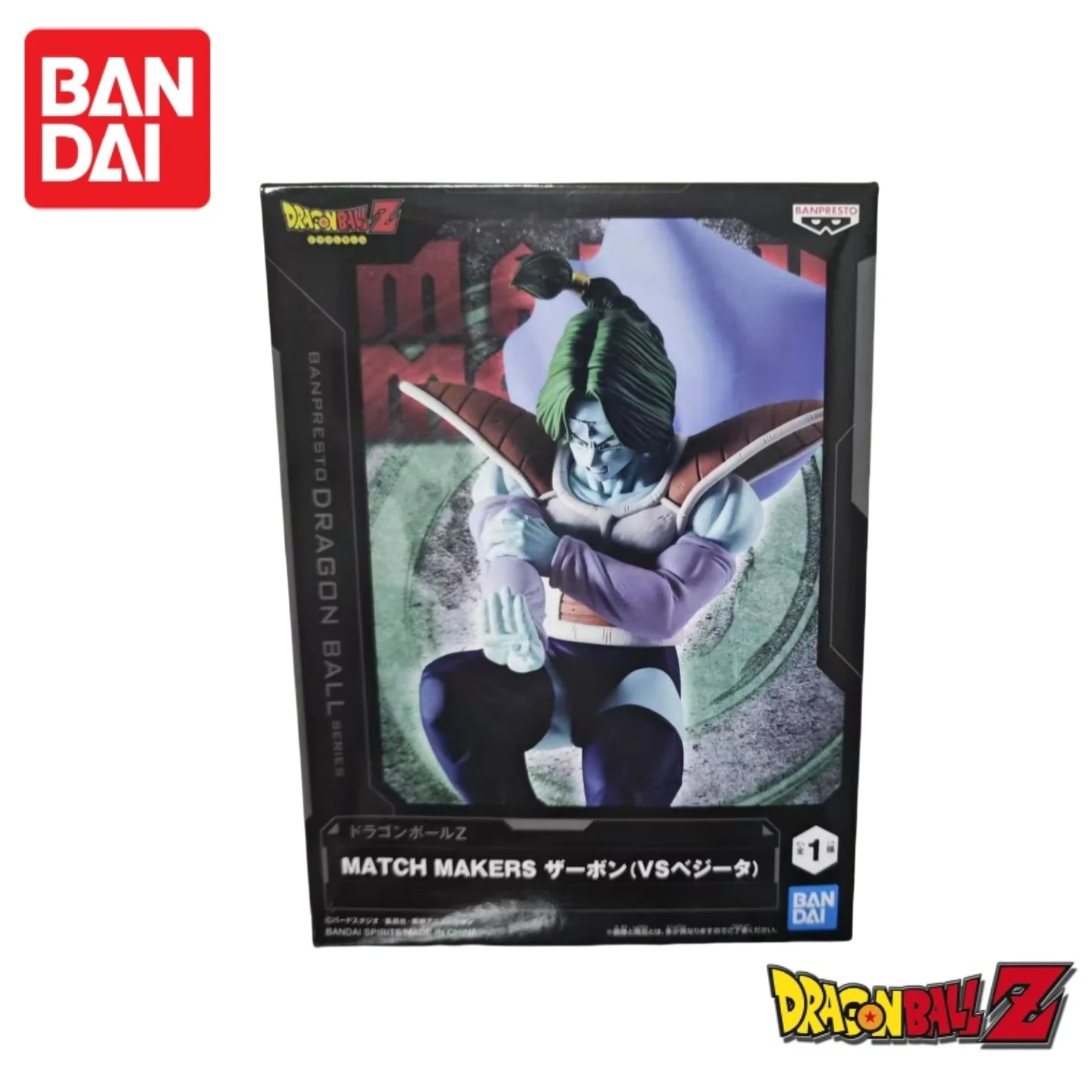 in stock Original Dragon Ball BANDAI BANPRESTO action figure anime toys figurine anime merchandise - Image 3