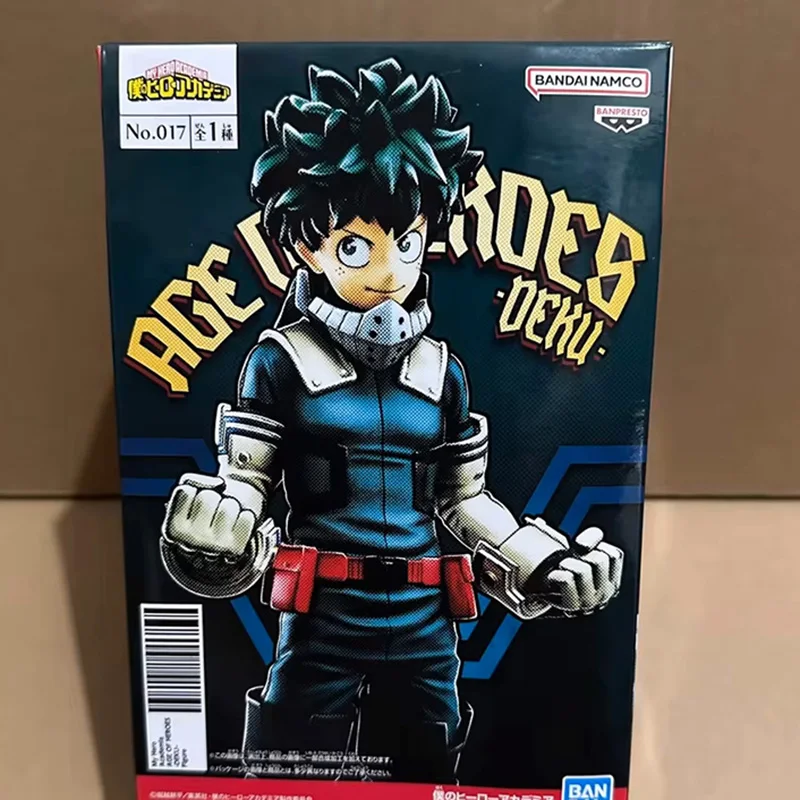 17cm Boku no Hero Academia Anime Figure All Might Action Figure Midoriya Izuku/Bakugo Katsuki Figurine PVC Collection Model Toys - Image 5