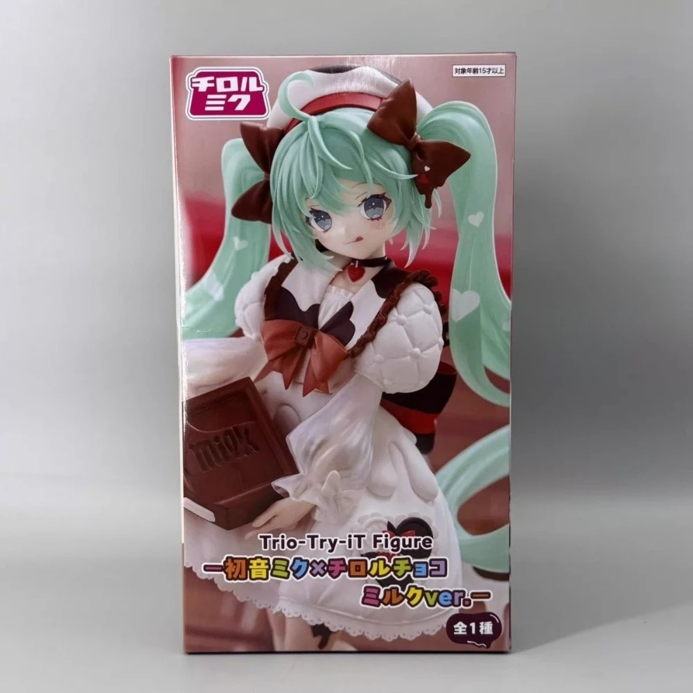 In Stock FuRyu Original Genuine Piapro Characters Hatsune Miku Tirol Chocolate Trio-Try-iT Figure Milk Ver. 18cm Model Toys Gift - Image 6