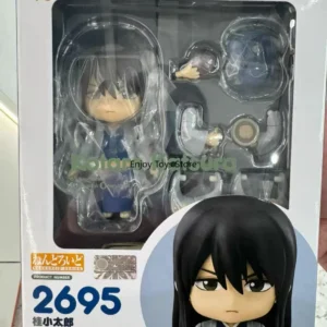 In Stock GSC Clay Man 2695 Kanekotaro Gintama Brand New Figure Model