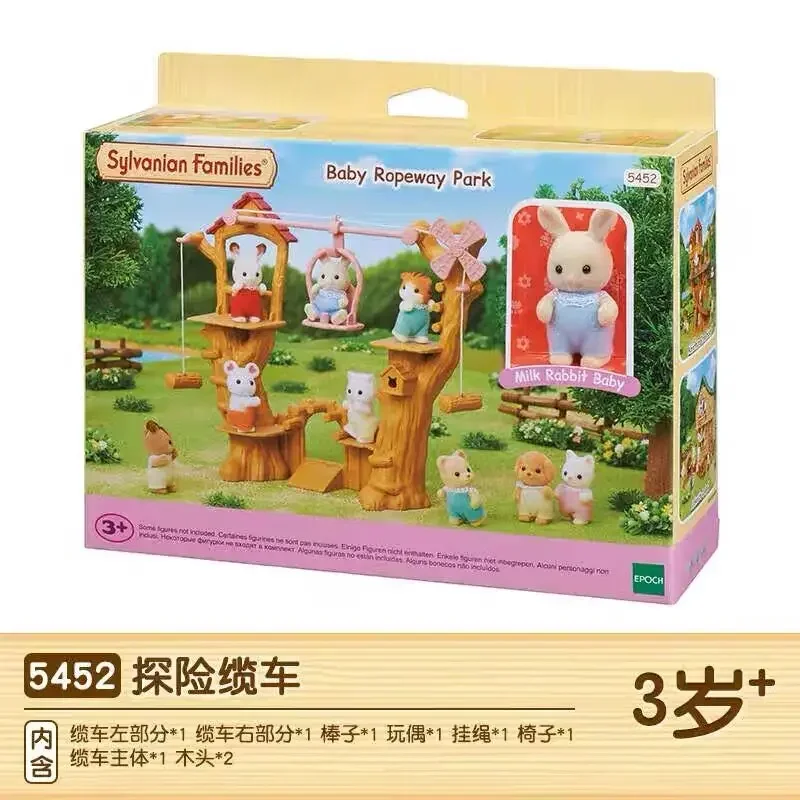 On Sale Sylvanian Family Anime Figure Baby Doll Toy Sylvanian Families Ternurines Kawaii Model Toy Room Collection Girls Gifts - Image 29