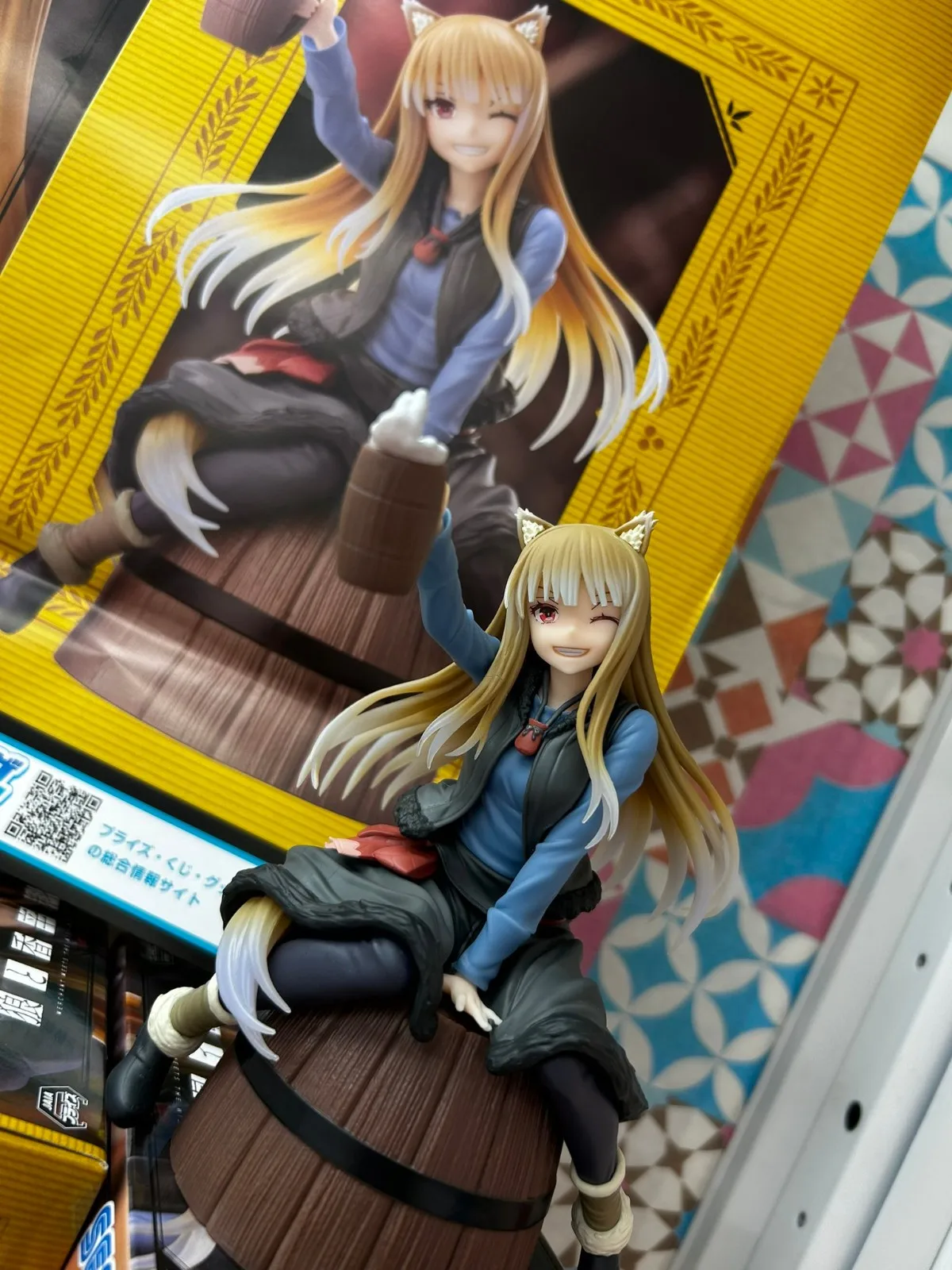 17CM Anime Holo Figure Ookami to Koushinryou Merchant Meets the Wise Wolf Sitting Model Toy Doll Action Figure PVC