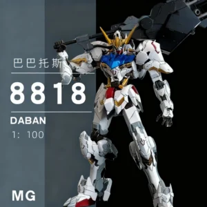 Daban 8818 Mg 1/100 Hirm Style Barbatos 4th & 6th Form Transformation Assembly Model Kit Action Figure Toy Gift For Boys