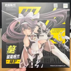 In Stock Genuine GSC GSAS Azur Lane Mastiff Kaohsiung Demon-breaking Ship Technique Divine Protection Figure