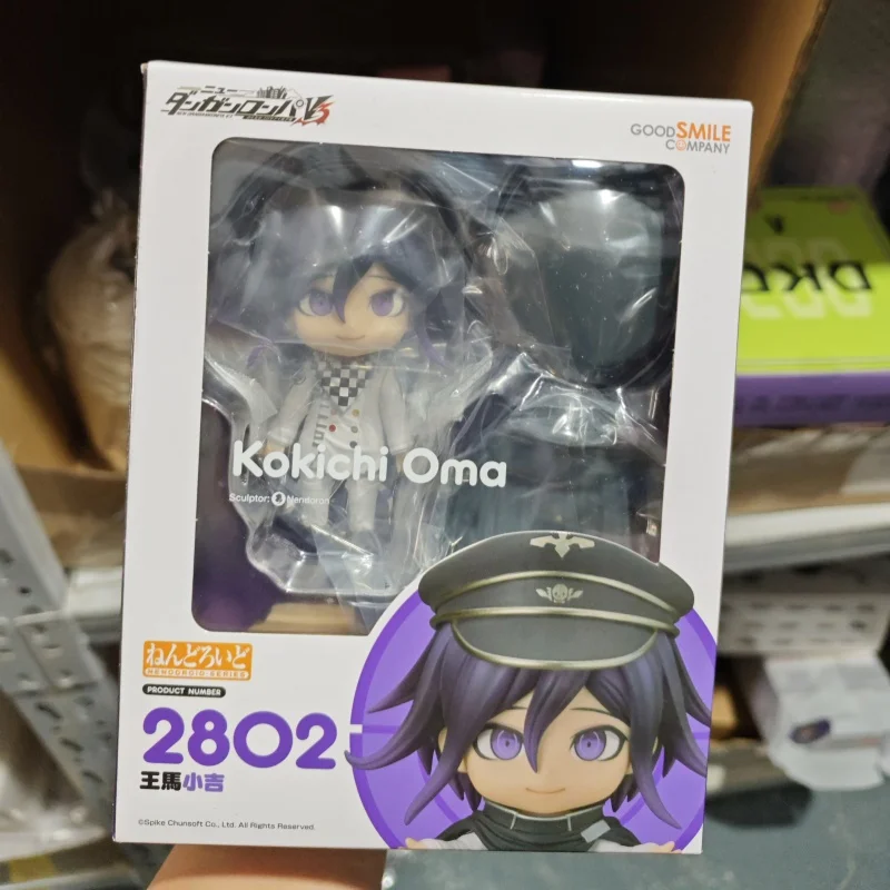 100% Original NO.2802 New Danganronpa V3: Minna No Koroshiai Shingakki Ouma Kokichi Model