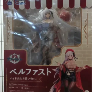 【In Stock】Original Questioners Brilliant Journey Azur Lane HMS Belfast 1/7 Scale Figure Toy Collection