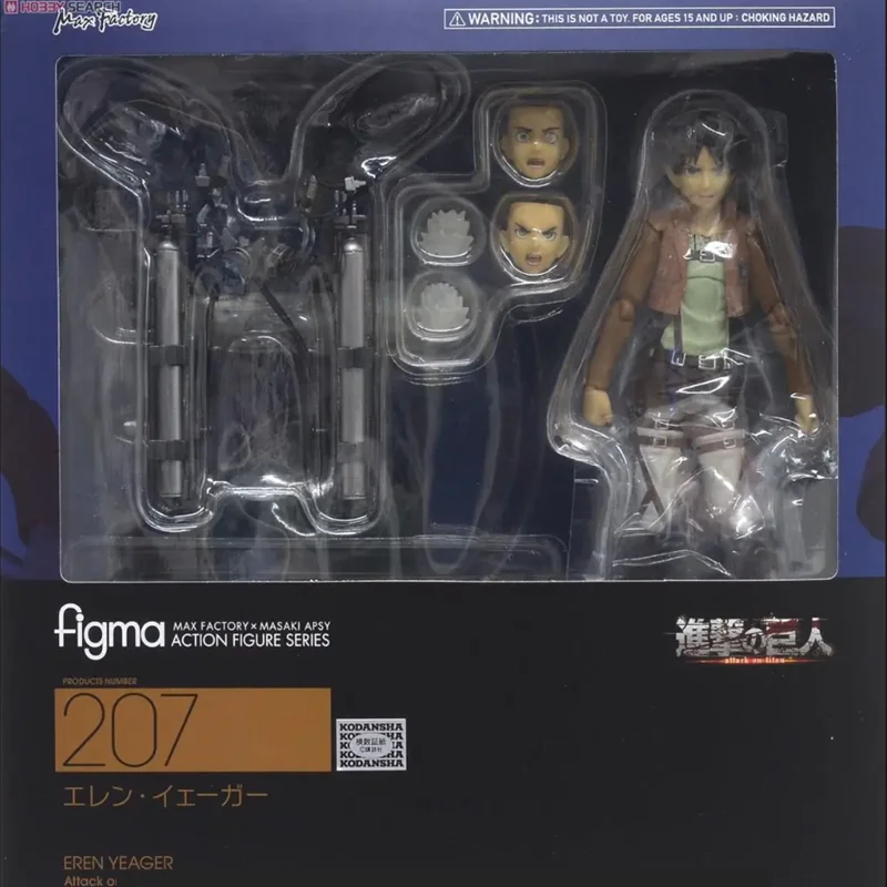 Anime Figure Attack On Titan Eren Jaeger Standing Holding Sword Detachable Model Toy PVC Collection Desktop Ornaments 14CM - Image 6