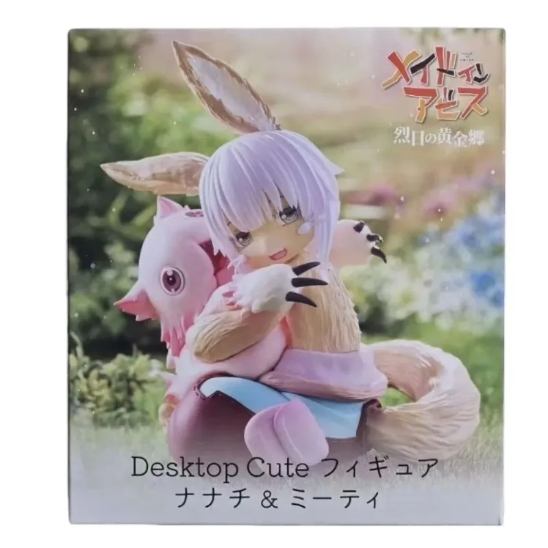 Taito Genuine The Golden City of The Scorching SunNanachi Mitty Figure Anime Character Model Toy Desktop Ornament Birthday Gift