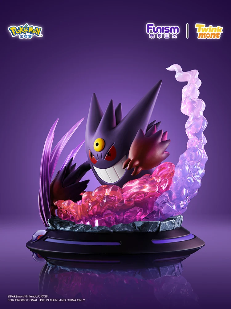 New Funism Anime Figures Pokémon Toys Model Super Gengar Gardevoir Figures Room Ornament Collectible Custom Birthday Gifts