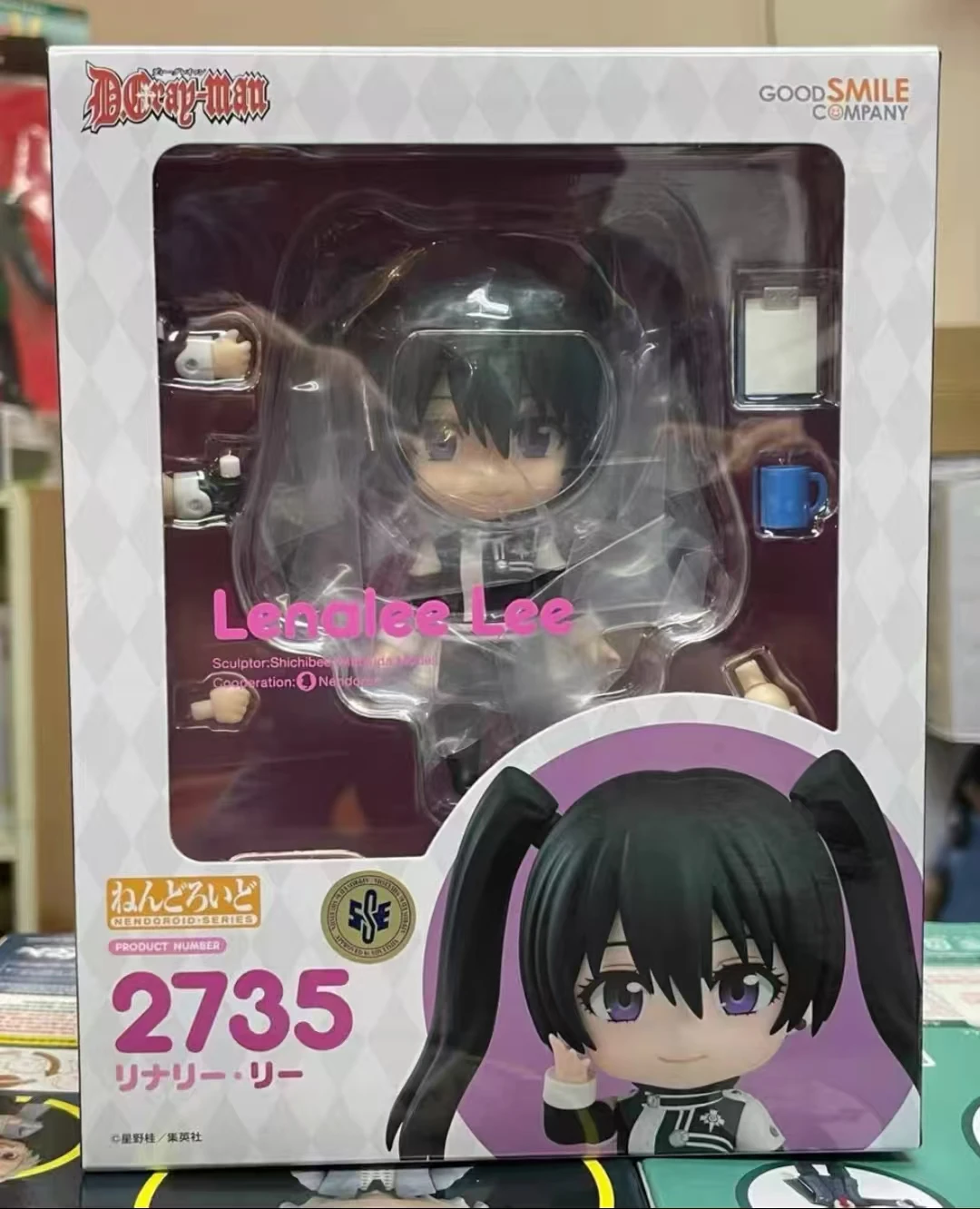 In Stock Original GSC 2735 Lenalee Lee Anime Action Collection Figures Model Toy - Image 6