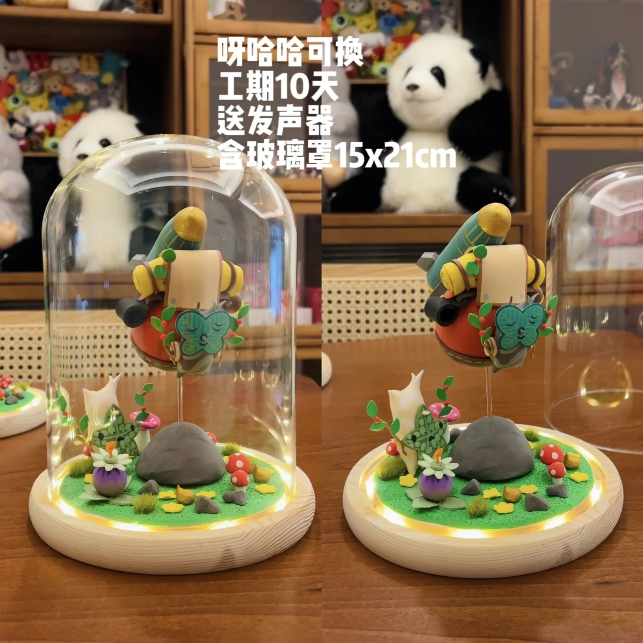 Zeldaed Yahaha Korok Game Action Figure Model Toys Kawaii Desktop Decoration Gift