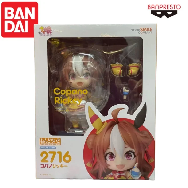 In Stock Bandai Original Gsc Pretty Derby Copano Rickey Action Figure Model Doll Brand New Boxed Garage Ornaments Collectible - Image 5