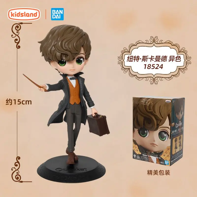 14cm Original Bandai Q Posket Harrys Potter Series Version Role Draco Malfoy Hermione Action Figure Anime Collectible Kids Dolls - Image 21