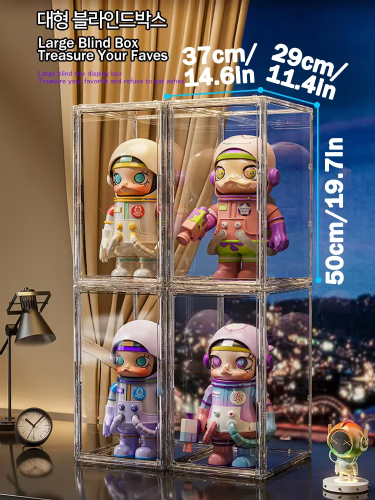 50-37-29cm Transparent Toy Organizer & Display Cabinet – Durable Storage Box for Helmets, Shoes, Books