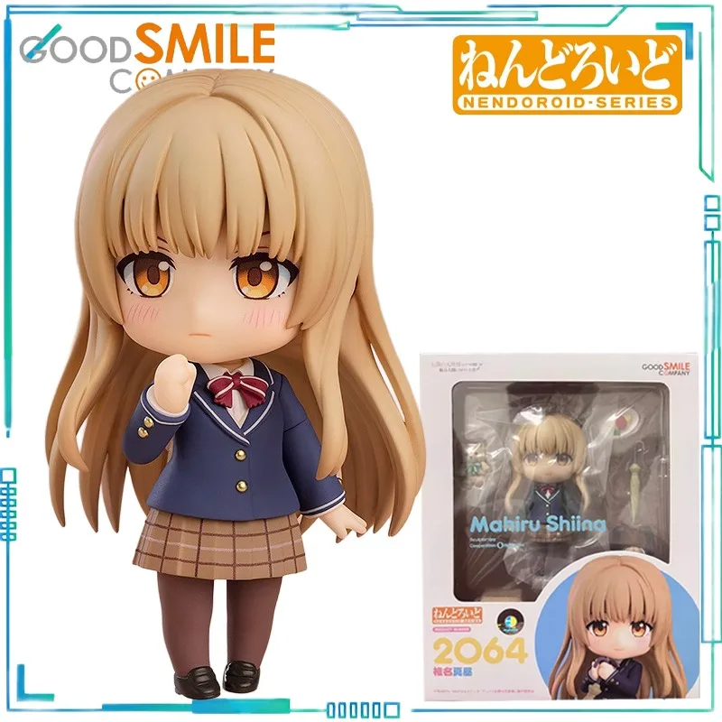 GSC Genuine NENDOROID-SERIES My Neighbor's Angel Classmate Shiina Mahiru,Master+Xiaochun Collectibles of Finished Models Gift - Image 4