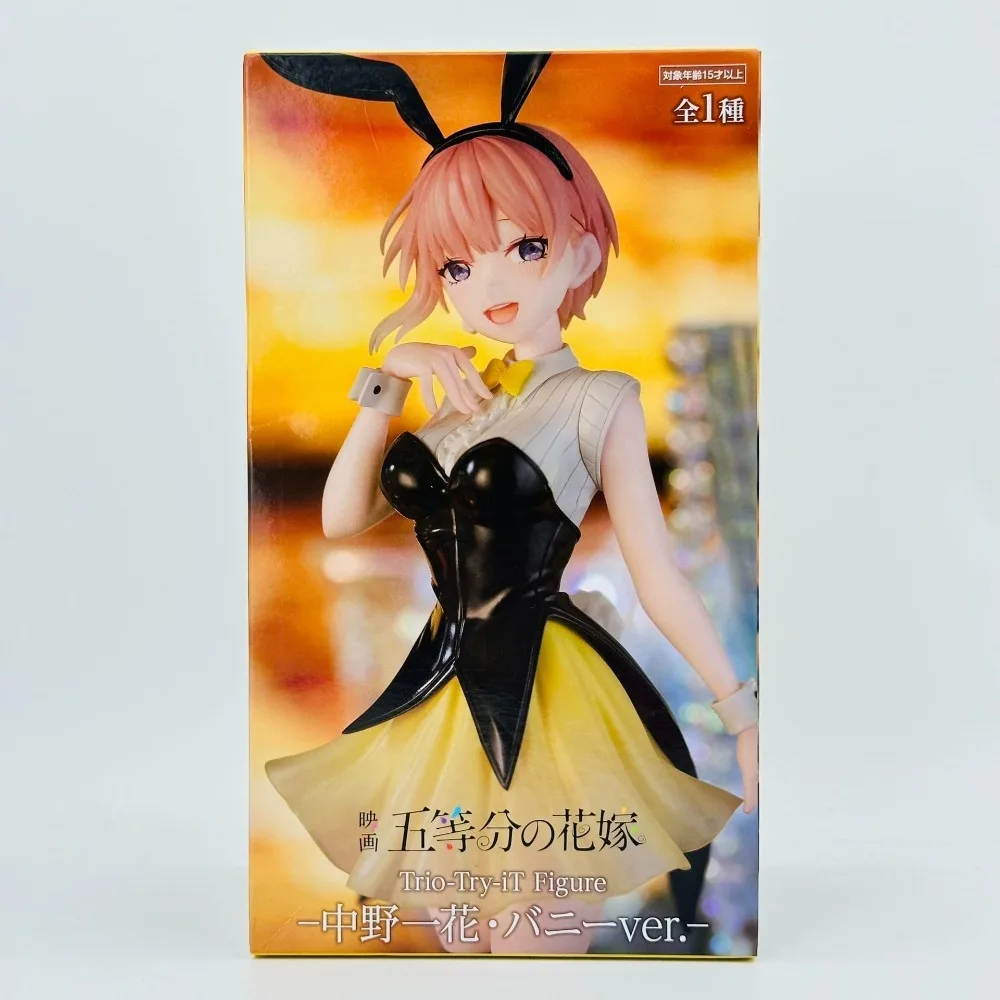 In Stock FuRyu Original Genuine Trio-Try-iT Figure Anime The Quintessential Quintuplets Nakano Ichika Bunny 24cm Model Toys Gift - Image 3