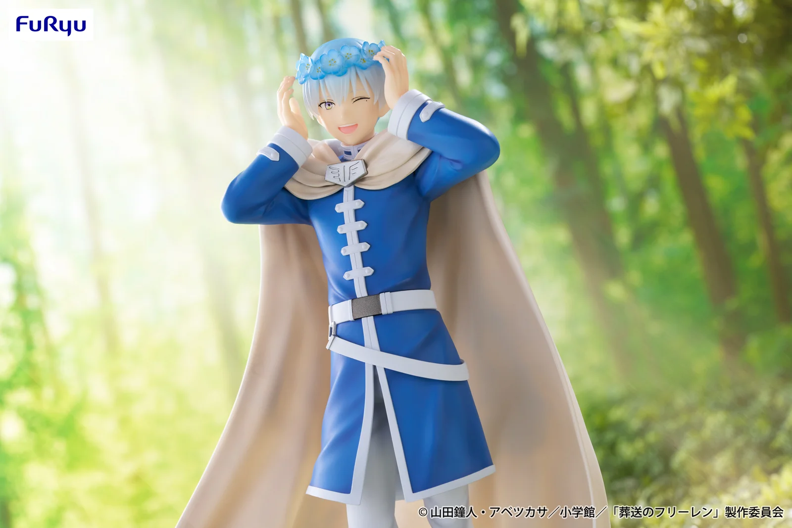 Furyu Frieren: Beyond Journey's End Anime Himmel Anime Figure Action Figurine Model Figuarts Collector Toys Collection - Image 6