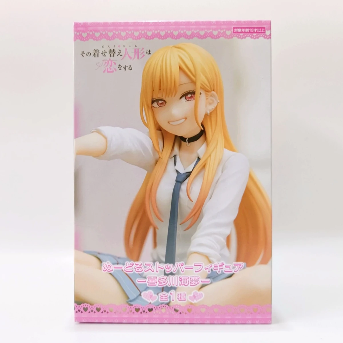 In Stock Original FuRyu Prepainted Noodle Stopper Figure Sono Bisque Doll Wa Koi O Suru Kitagawa Marin Anime Figure Model - Image 7