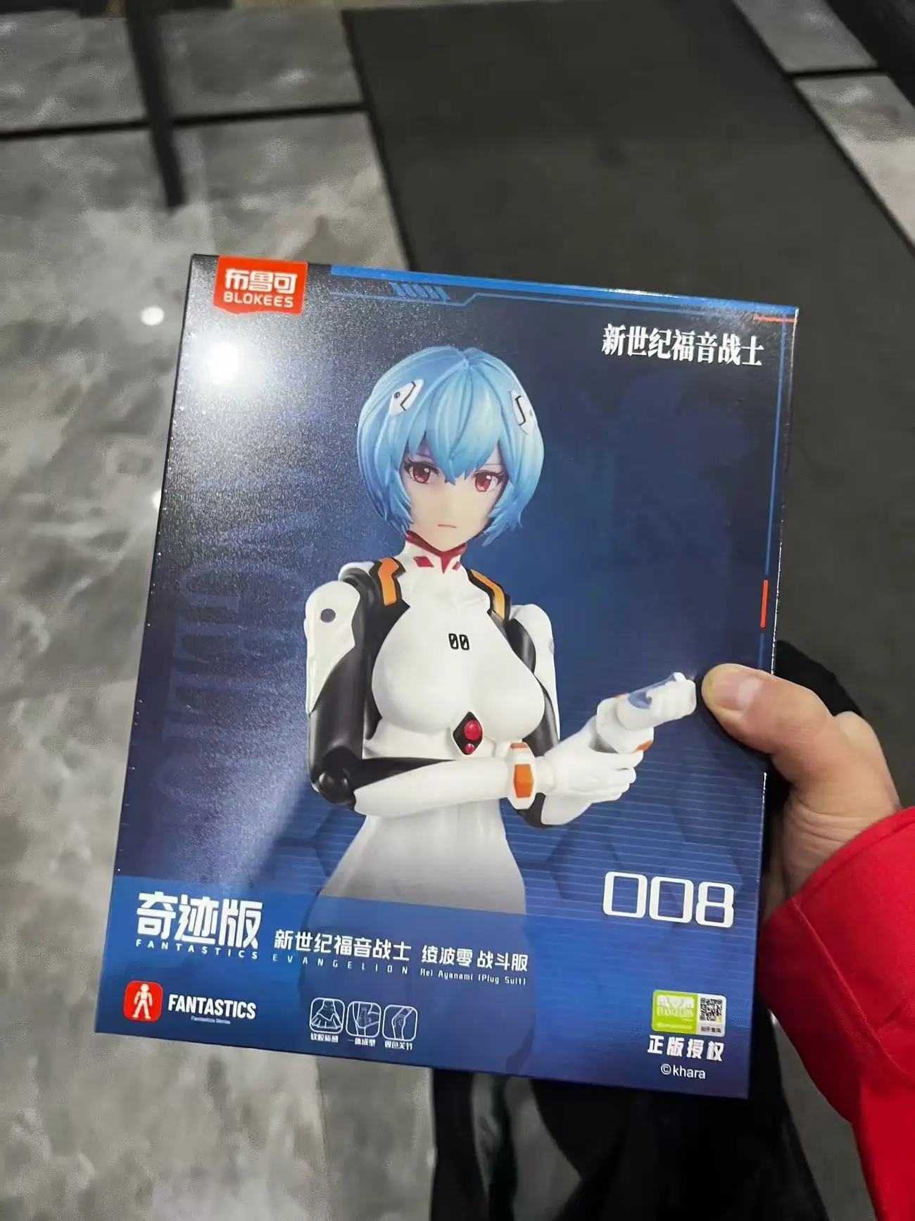 In Stock BLOKEES Neon Genesis Evangelion EVA Asuka Ayanami Rei Mari Zero Battle Suit Model Movable Model Figure Collection Gift