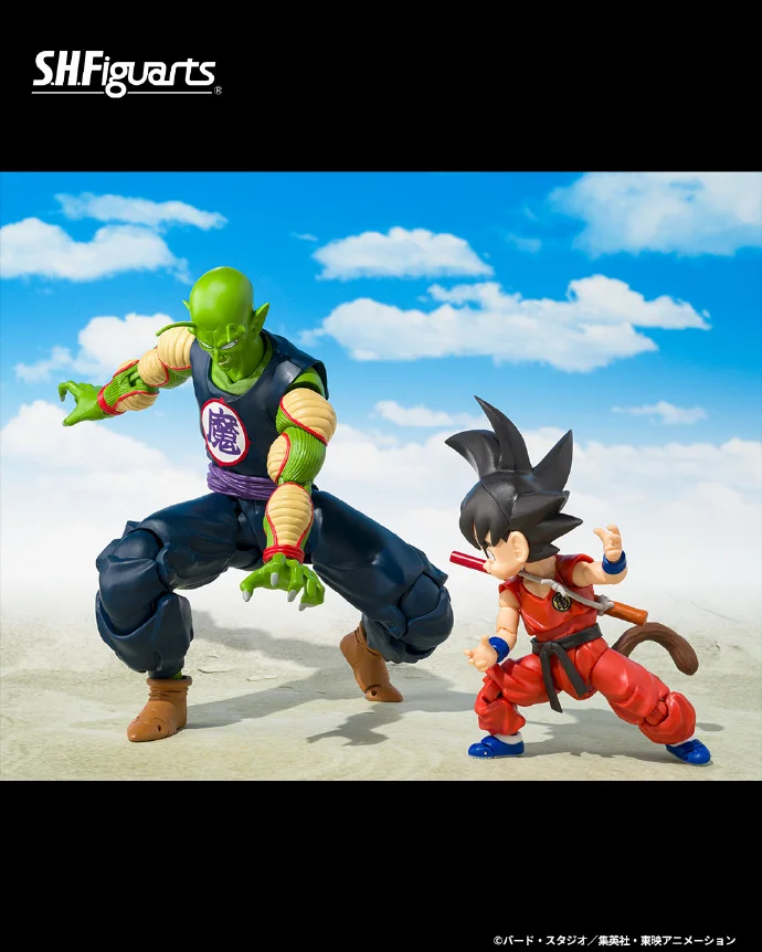 In Stock 2025 SDCC Bandai Dragon Ball S.H.Figuarts SHF Great Demon King Piccolo Exclusive Edition Anime Action Figures Toys PVC - Image 5