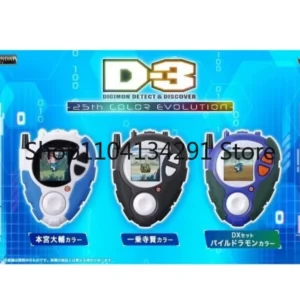 Original Bandai in-Stock PB Digimon Daisuke Motomiya Ken Ichijōji 25th Anniversary D-3 Tyrannomon Figure Gift Collector's Item