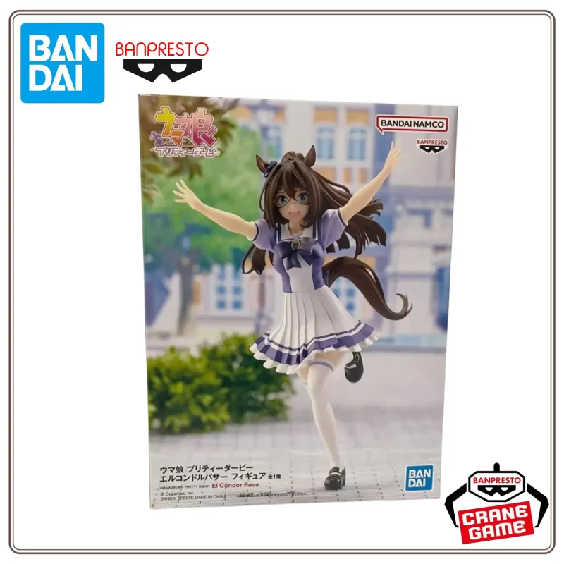 In Stock Original Bandai Kawaii Banpresto Pretty Derby El Condor Pasa Anime Action Figures Model Figure Decoration Collect Toy