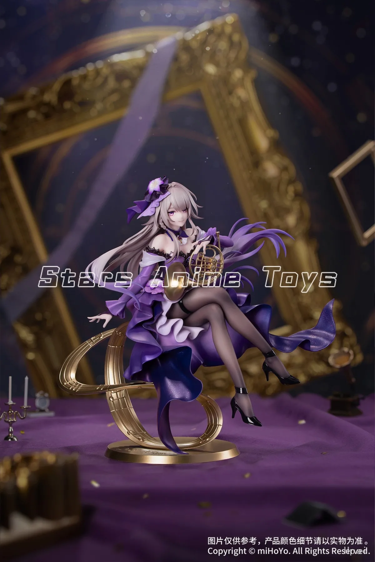 【Pre Sale】Original Myethos Gift+ Honkai: Star Rail The Herta 1/8 Collection Gift Model