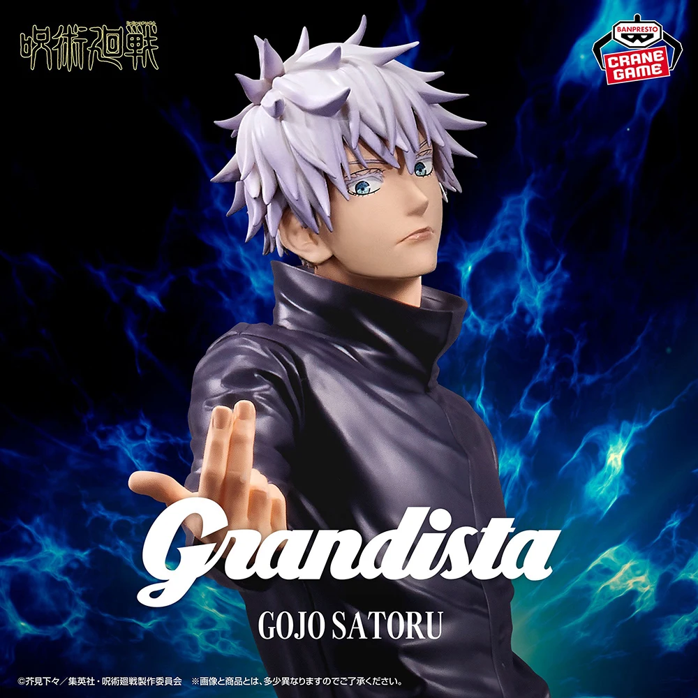 Original BANDAI BANPRESTO Grandista Jujutsu Kaisen Gojo Satoru Itadori Yuji Anime Figure Action Figurine Boxed Model Toys Gifts