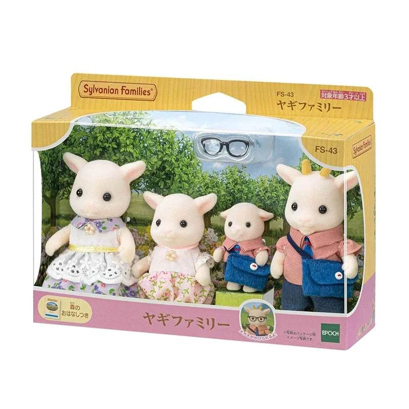On Sale Sylvanian Family Anime Figure Baby Doll Toy Sylvanian Families Ternurines Kawaii Model Toy Room Collection Girls Gifts - Image 8