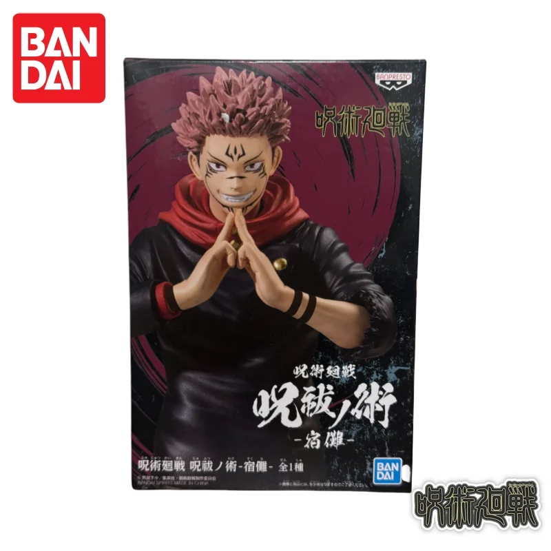 In Stock Jujutsu Kaisen Ryomen Sukuna Bandai Original Banpresto Action Figure Anime Action Figures Toys Doll Brand New Boxed