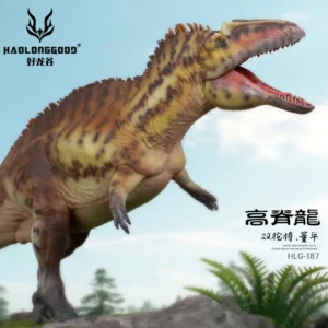 2026 NEW Haolonggood High spine dinosaur animal model toy figurine park