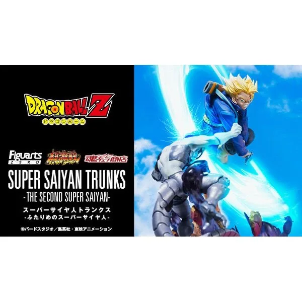 Adults Fun BANDAI Tamashii F.Zero Dragon Ball Ultimate Battle Trunks Vs Mecha Frieza Limited Edition Collectible Figure - Image 3
