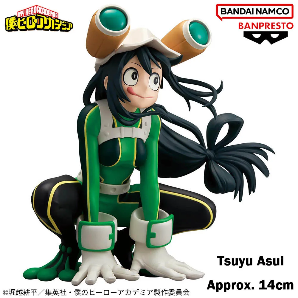 BANPRESTO My Hero Academia GLITTER &GLAMOURS 14cm Tsuyu Asui Anime Figure Action Figurine Collection Model Toys Holiday Gifts - Image 3