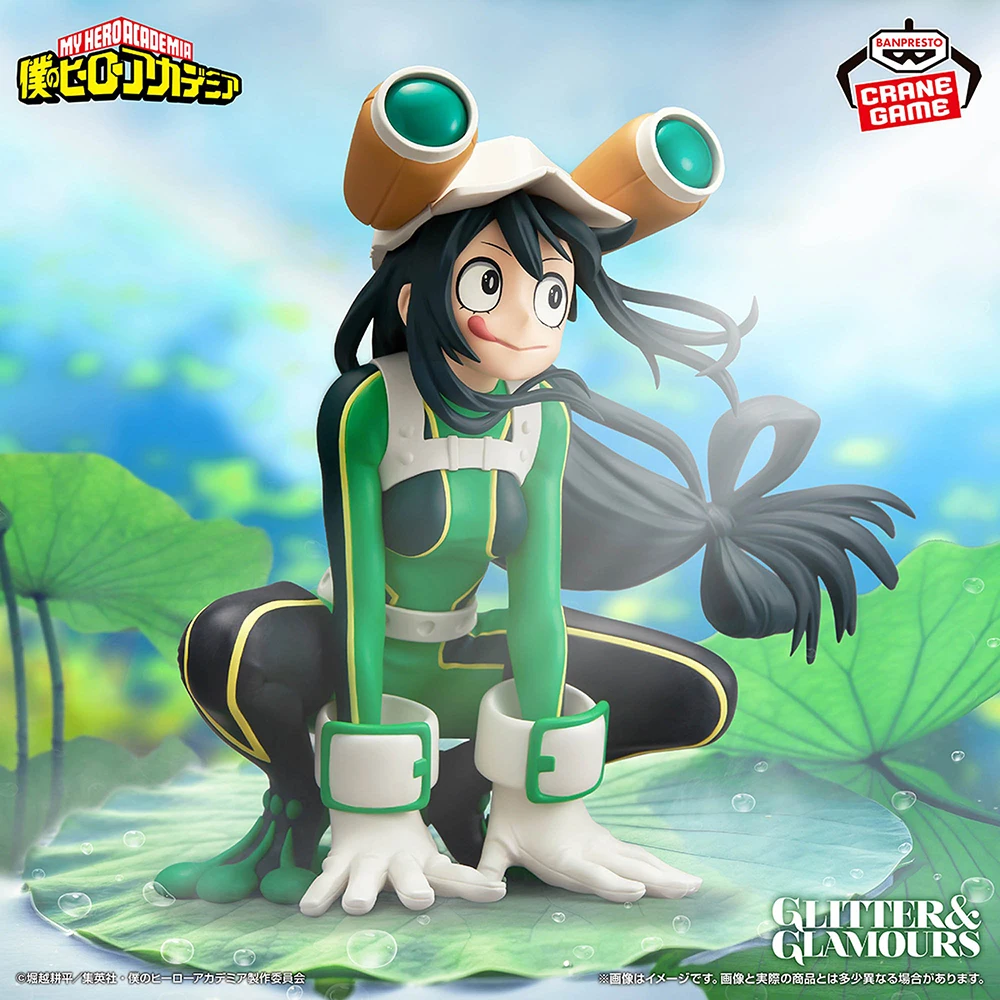 BANPRESTO My Hero Academia GLITTER &GLAMOURS 14cm Tsuyu Asui Anime Figure Action Figurine Collection Model Toys Holiday Gifts