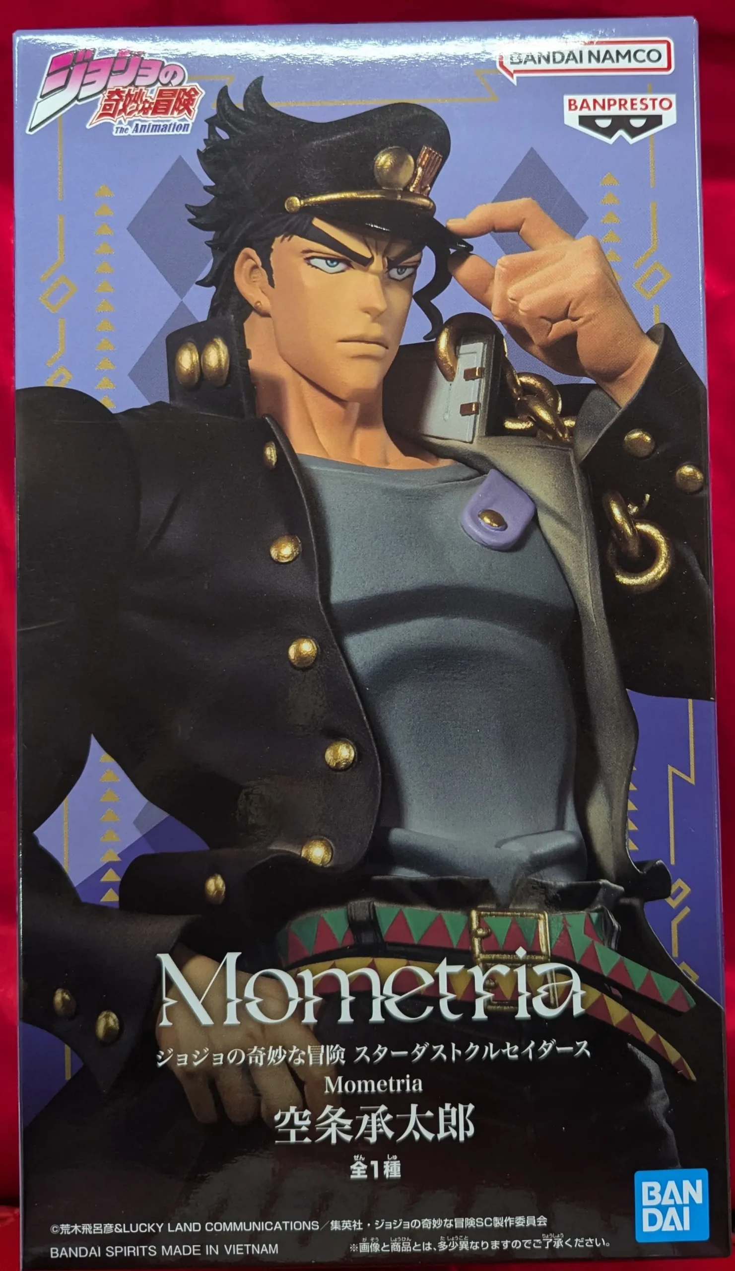 In Stock BANDAI Battle Tide Mometria JoJo's Bizarre Adventure Dio Brando Kujo Jotaro Kars Anime Figure Model Toy gift - Image 6