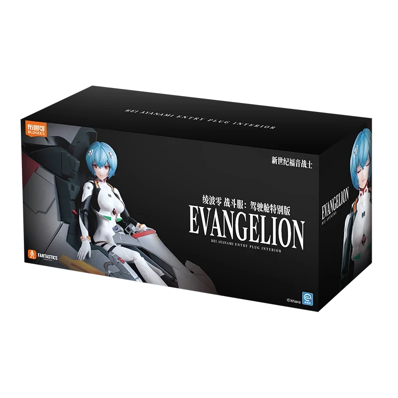 In Stock BLOKEES Neon Genesis Evangelion EVA Asuka Ayanami Rei Mashiba Mari Erastorias Suit Model Movable Model Figure Gift - Image 7