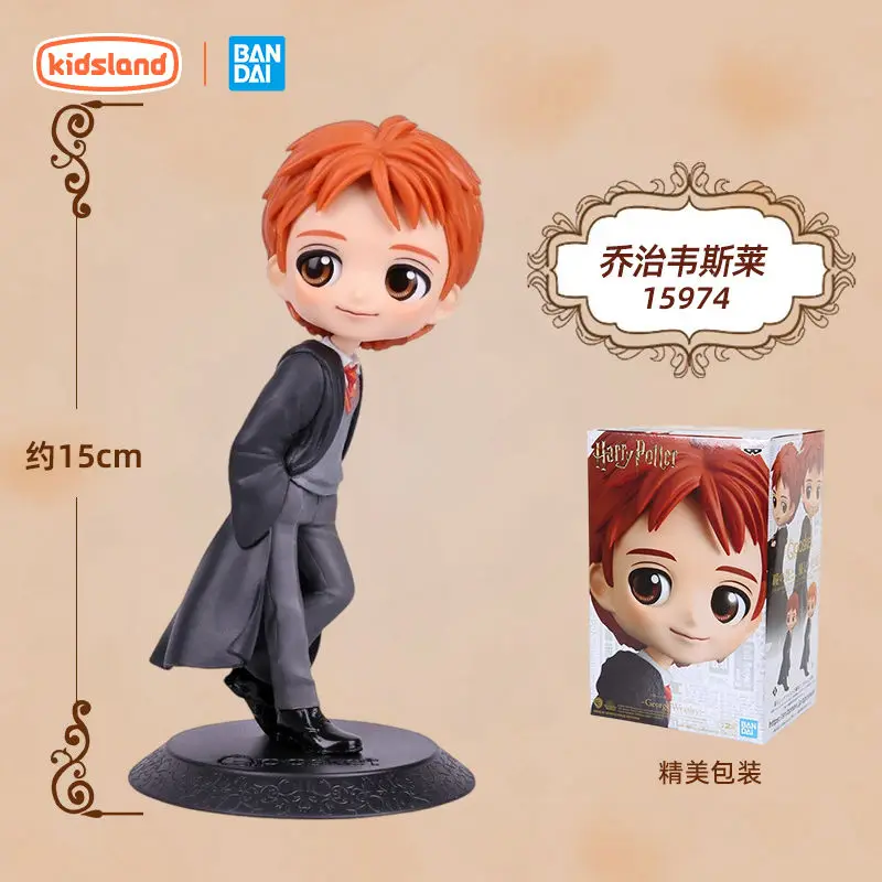 14cm Original Bandai Q Posket Harrys Potter Series Version Role Draco Malfoy Hermione Action Figure Anime Collectible Kids Dolls - Image 10