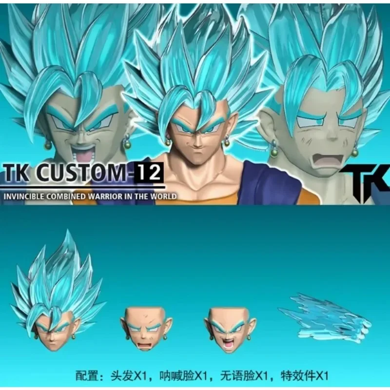 24-hour shippingTK TKCUSTOM TK TK008 TK009 Dragon Ball SHF Fit Vegetto New Heads Custom Headsculpt Set Action Figures Model Toys - Image 6