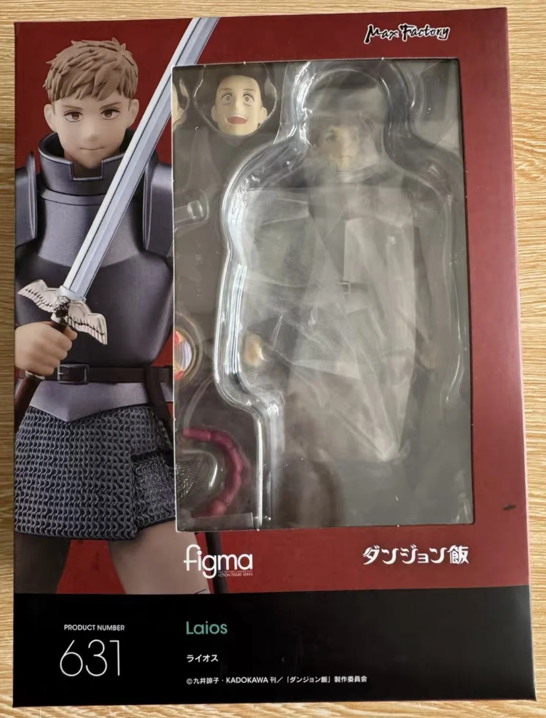 Officially Licensed GSC Max Factory Figma Laios Marcille Chilchuck Figure Anime Action Delicious in Dungeon Model Toy - Image 8