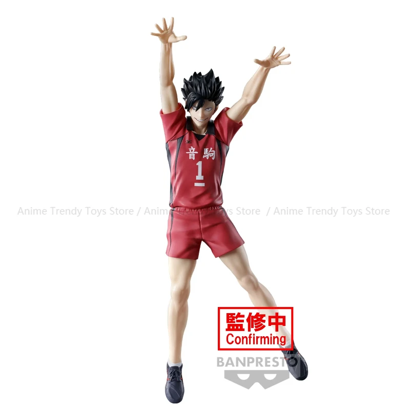 In Stock Bandai Anime HAIKYU!! POSING FIGURE -KENMA KOZUME TETSURO KUROO Action Figure Model Collector Toys WY - Image 4