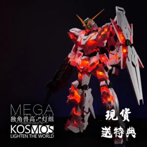 In Stock Kosmos RGB LED Unit Action Figure Collectible Gift for Giant 1/48 Unicorn Christmas Gift