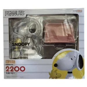 In Stock Original GSC 2200 SNOOpy Q Ver. Anime Action Collection Figures Model Toys PVC Gift Brand New Genuine