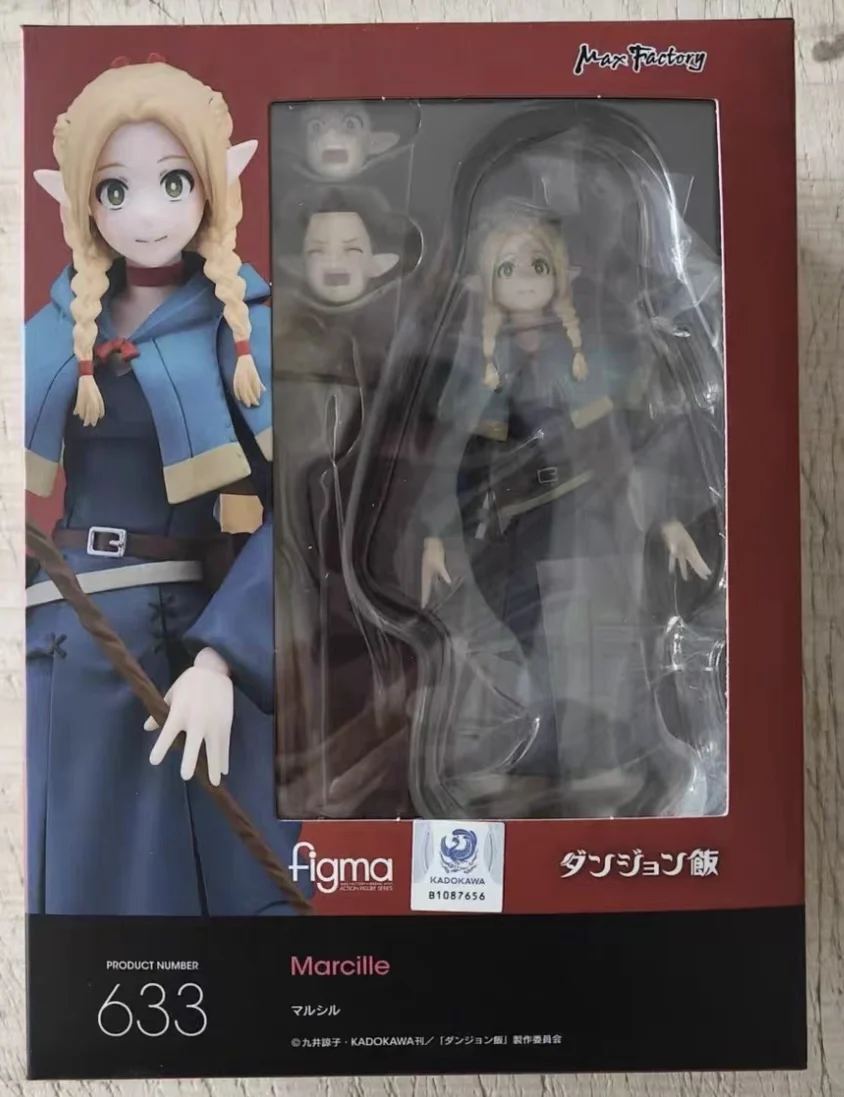 Officially Licensed GSC Max Factory Figma Laios Marcille Chilchuck Figure Anime Action Delicious in Dungeon Model Toy - Image 9