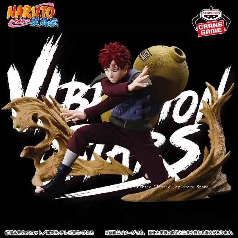 100%Original in Stock Bandai BANPRESTO NARUTO Gaara and Shukaku Anime Character Model Toys Ornaments Collection Gifts